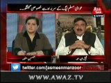 Sheikh Rasheed Mouth Breaking Reply to those who allegetion's PTI Women for Dancing in PTI Sit