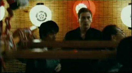 Inju, la bête dans l'ombre - Extrait n°4 (VF)