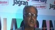 (Kora_News_Full_Track.mp3)Boney Kapoor, Padmini Kolhapure At Jagran Film Festival