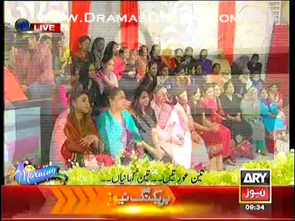 Sanam Baloch Cries During Her Show watch video