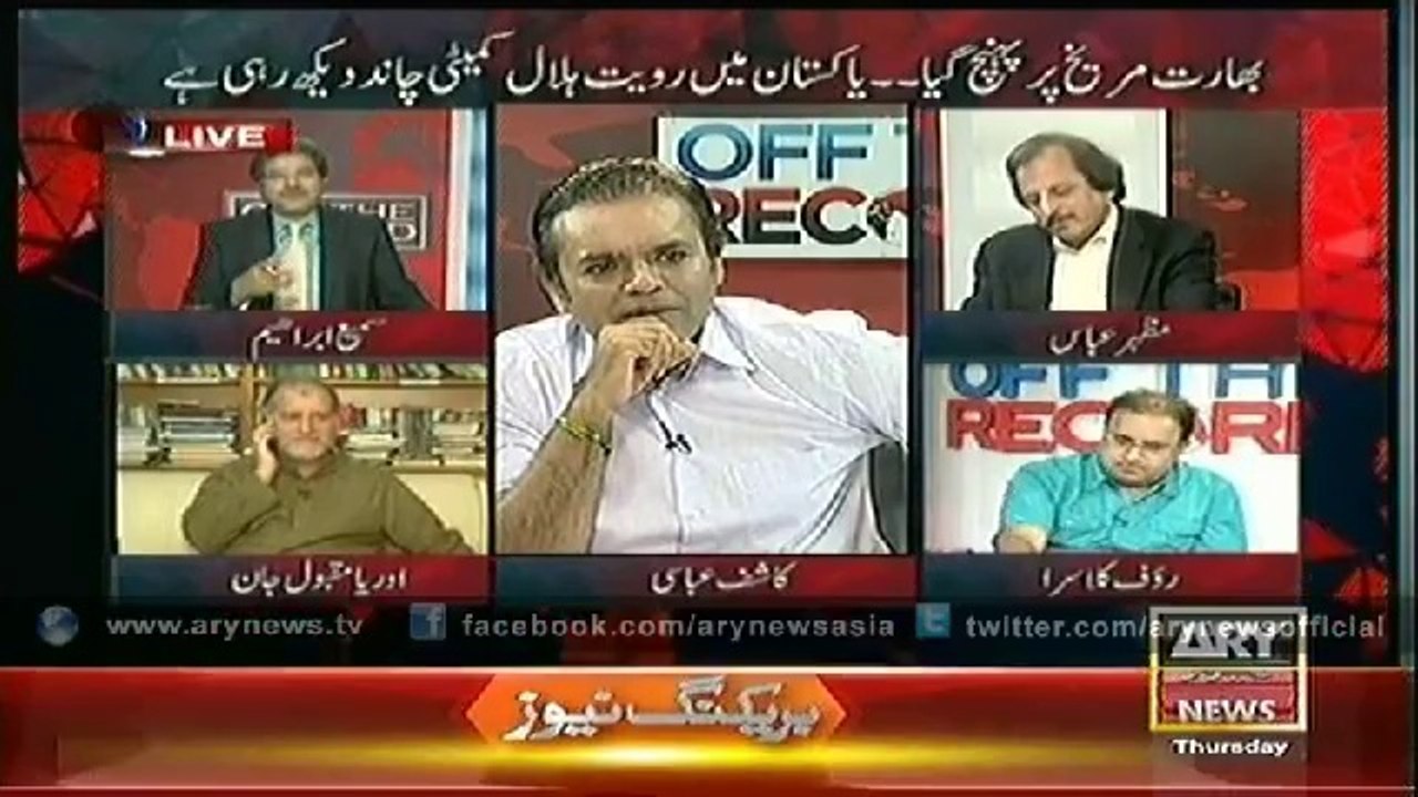 Off The Record  25 Sep 2014