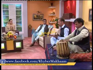 yara trhagy kali ta ma raza