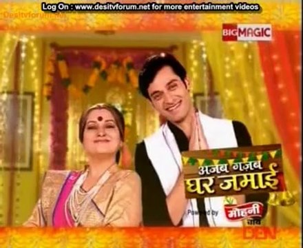 Ajab Gajab- Ghar Jamai 25th September 2014 Video Watch Online pt1