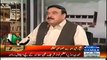 Aslam Beg 2 Number Aadmi Hai, Sheikh Rasheed Blasts Aslam Beg on His Current Allegations