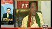 Imran Khan's Message to Nation for 28th September Lahore Jalsa