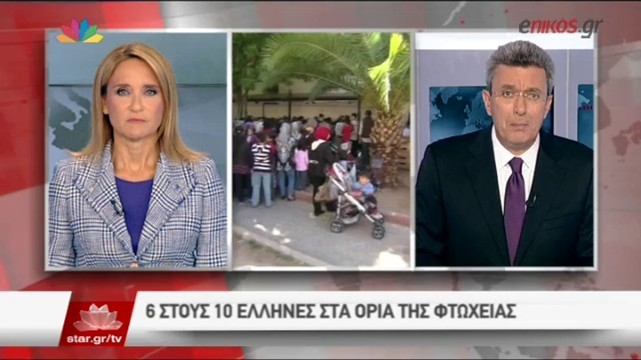 ΒΙΝΤΕΟ-Ο Νίκος Χατζηνικολάου για την έκθεση του...
