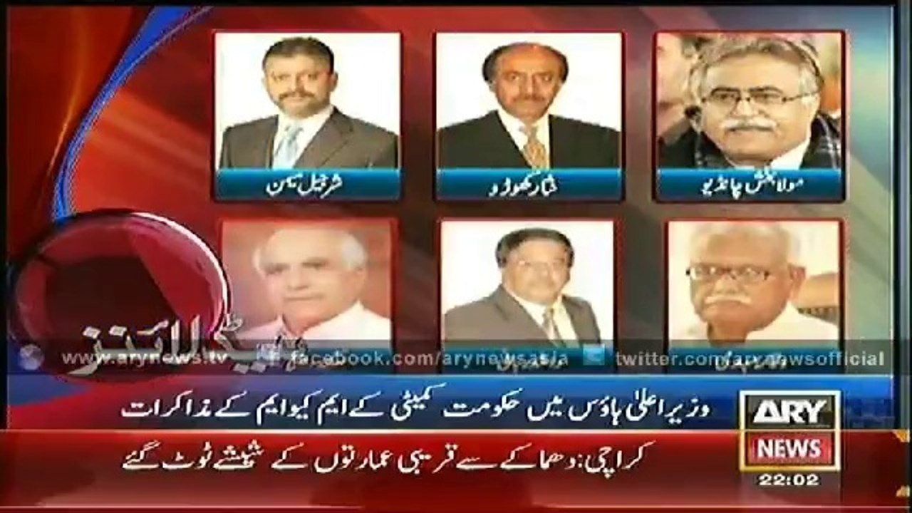 Headlines - 2200 - Thursday - 25 - Sept - 2014