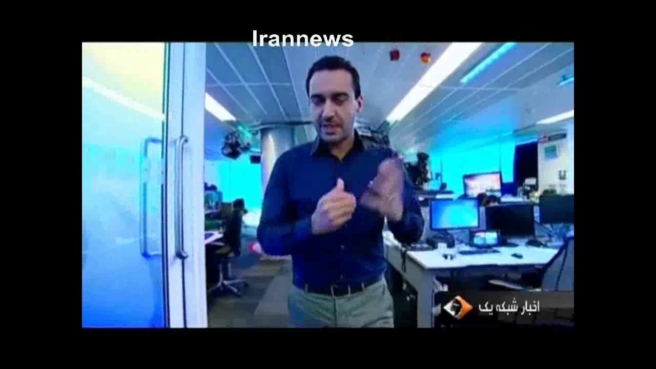 بی بی سی