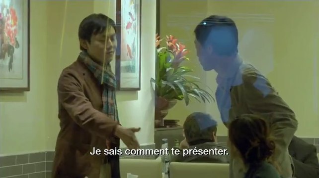 Nuits d'ivresse printanière - Bande-annonce