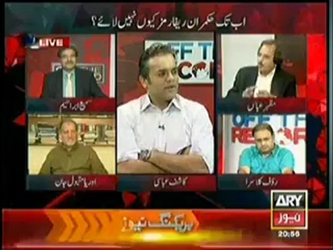 One By One These All Guys Slapping On Faces Of Innocent Sharif Brothers