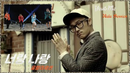 Ulala Session – You&Me MV HD k-pop [german sub]