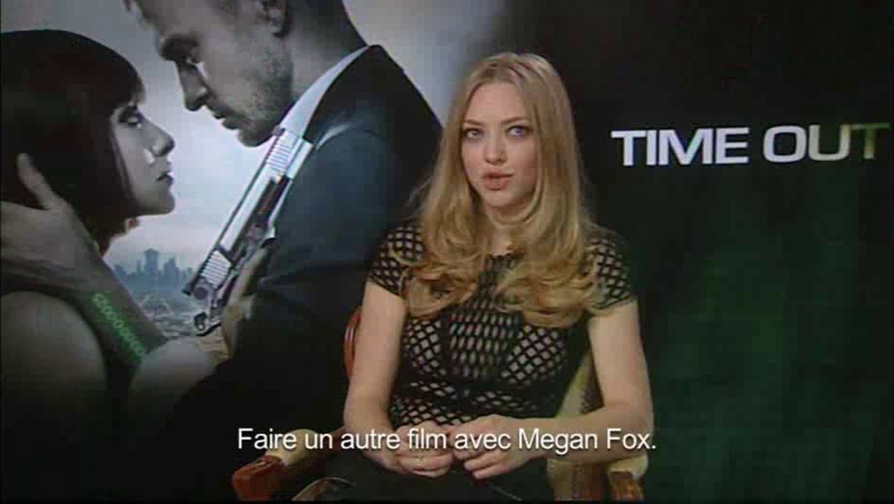 Amanda Seyfried - Interview Quiz
