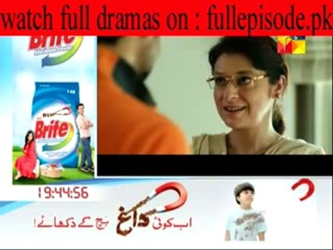 Susraal Mera Episode 9 on Hum Tv part2 - 25th september 2014