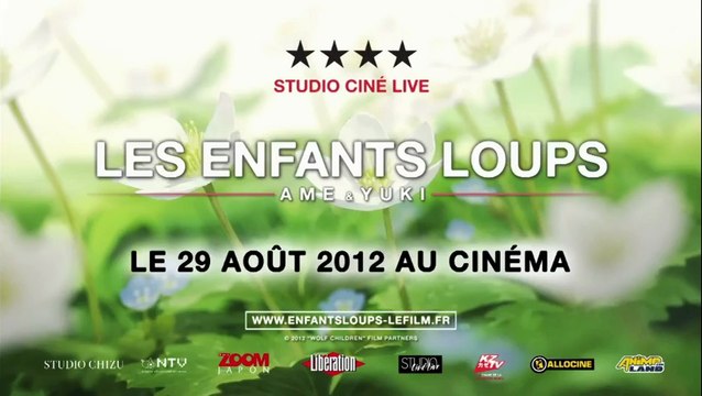 Les Enfants loups Ame & Yuki - Bande-annonce (VOST)