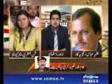 Awaz, September Mai March, 25 Sep 2014 Samaa Tv