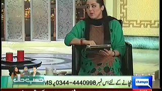 Watch Hasb e Haal – 25th September 2014