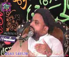 Allama Akhlaq Shirazi biyan woh log jo fout ho gae