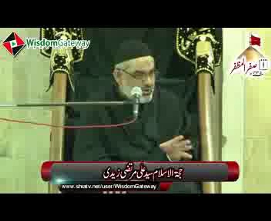 Allama Ali Murtaza Zaedi biyan Zimadar Aqwam ki khasosiyat malis 1