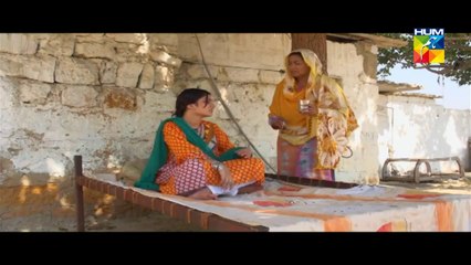 Mera Soona Angan Episode 1 HUM TV Drama - Single Play 25 September 2014