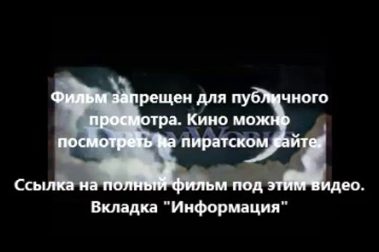 Великий уравнитель 2014 смотреть онлайн кинобанда отзывы о фильме