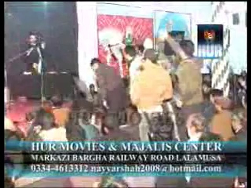 Allama Ali Nasir Tilhara  biyan man safa tan safa yadgar majlis at Sialkot