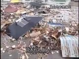 2011 Japan Tsunami Caught on CCTV cameras