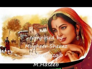 Haseeb Dhamraya bansri,giyo rol rawal .mp4