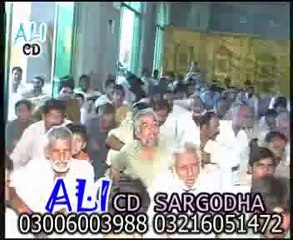 Allama Amjid Johri Biyan Zidgio aur moot  majlis at kot Lahri Sargodha