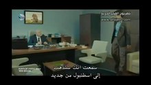 وادي الذئاب الجزء التاسع الحلقة 4