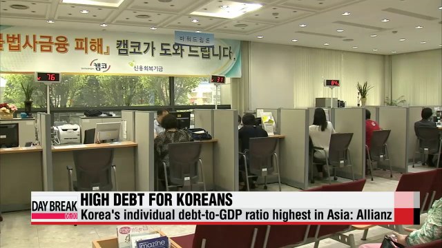 Korea's individual debt-to-GDP ratio highest in Asia Allianz