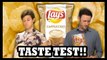 Lay's Do Us A Flavor Finalists HIT OUR TASTE BUDS! - Food Feeder