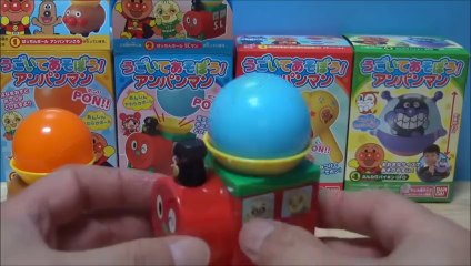 Anpanman Pattin Ball Brothers　うごいてあそぼう！アンパンマン ①②ぱっちんボール　Anpanman