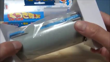 DORAEMON Secret Airgun　ドラえもんひみつ道具　ニューくうき砲 Jr.