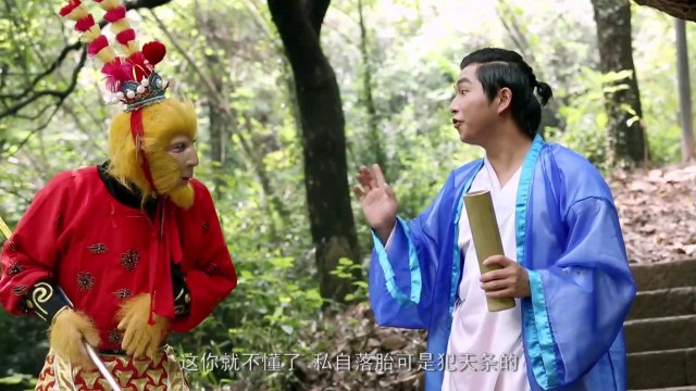 【mv.6park.com】XYZYLXD西游之一路向东.HD1280高清国语中字_2.[SplitIt]