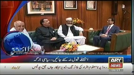 Headlines - 0900 - Friday - 26 - Sept - 2014