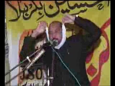 Hajra e Karbala biyan , Allama Ali Nasir Talhara majlis at Sialkot