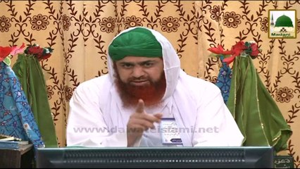 Madani Mukalima Part 02 - Ameer e AhleSunnat Ka Safar e South Africa 01