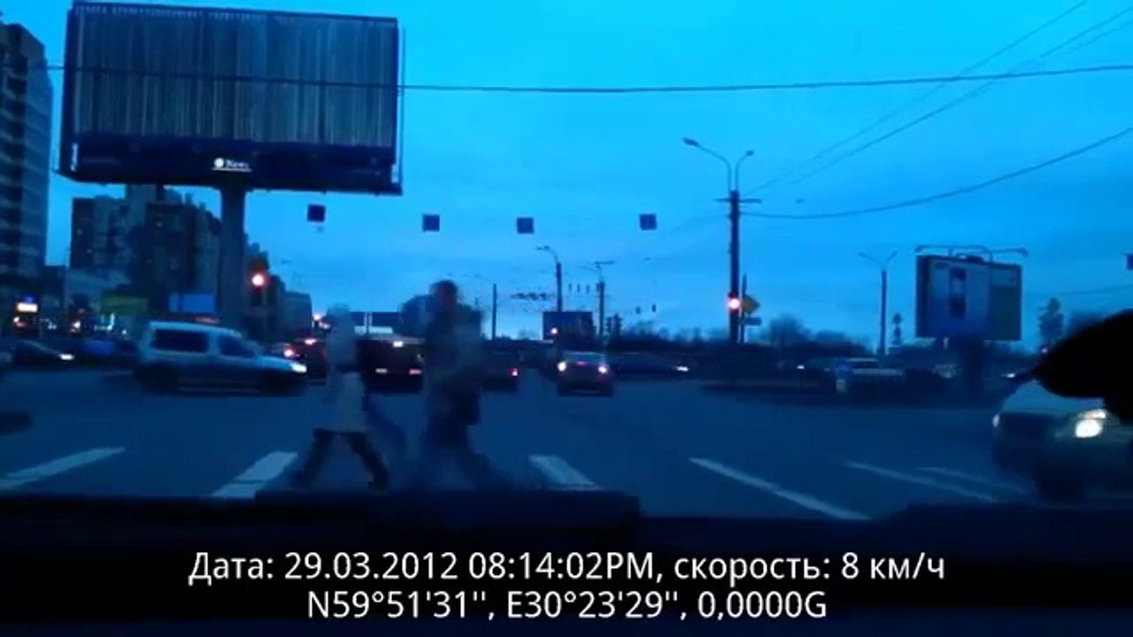 Kendini yaya sanan araba