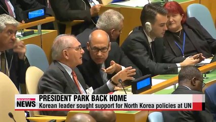 President Park returns home from Canada and New York visits