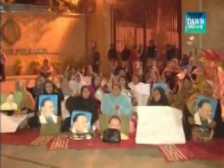 MQM Calls off Sit-Ins in Karachi