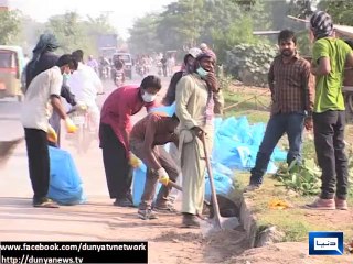 Dunya news- Arrangements at cattle market in Lahore