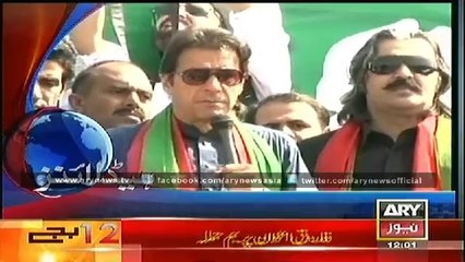 Headlines - 1200 - Friday - 26 - Sept - 2014