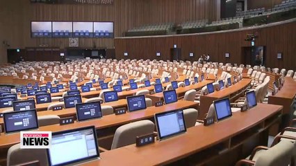 Assembly Speaker postpones plenary session