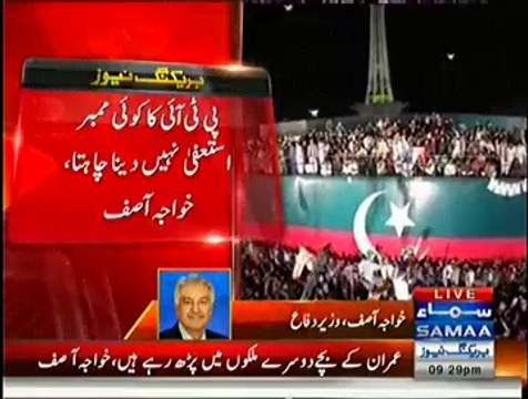 We Are Ready To Start Talks From Now:- Khawaja Asif