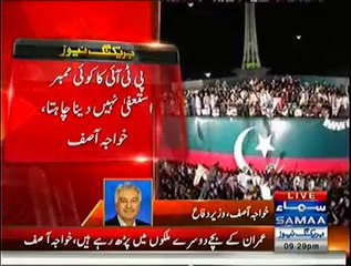 We Are Ready To Start Talks From Now:- Khawaja Asif