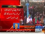 No Doubt It Was A Good Show And They Gathered Huge Public:- Khawaja Asif