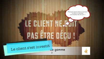 ☆ Les différents niveaux de gamme (eBusiness)