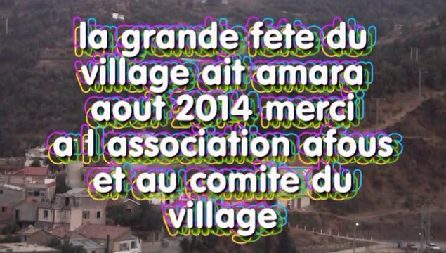 AKFADOU VILLAGE AIT AMARA _ tarik akfadou