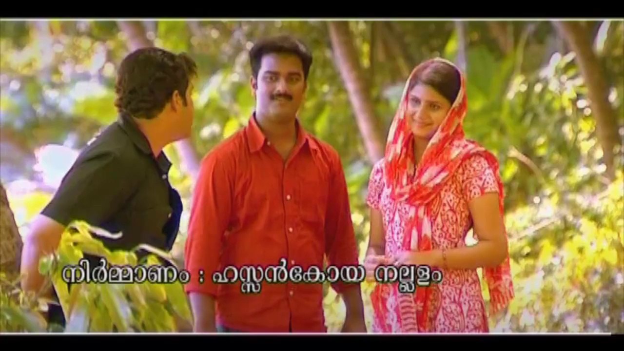 Kalbinte cheppinakathoru | Chembaka Chelulla Penne | Album Song