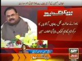 MQM Chief Altaf Hussain has posted 14 questions for Army Chief. Gen Raheel Sharif